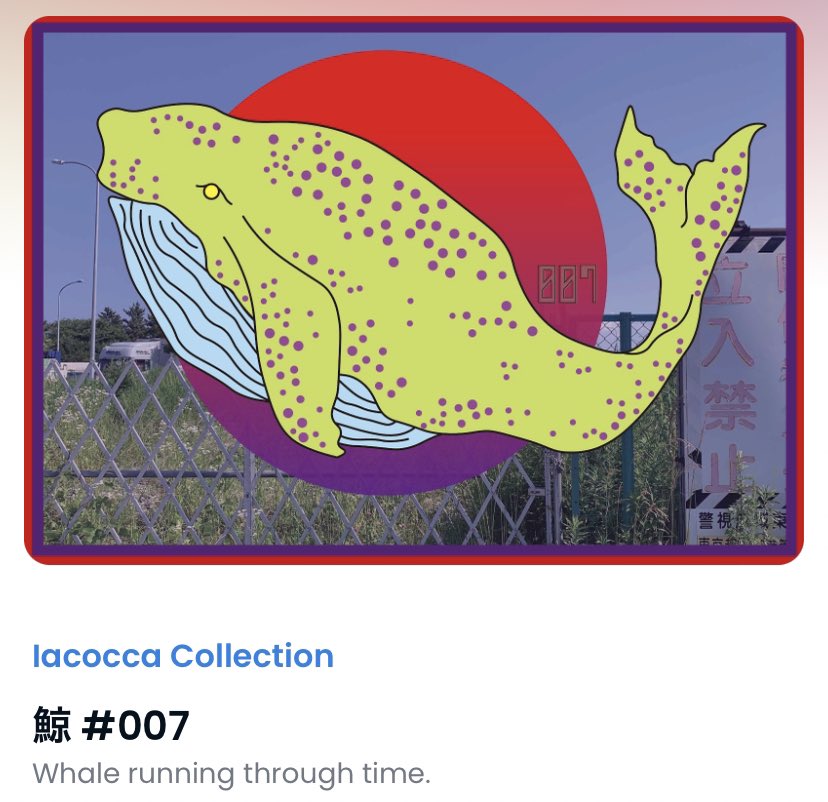 Hi ! I want to introduce you my new artwork😘😘😘

Whales run through time 🐳

鯨 #007    1/1
Price on OpenSea - 0.015ETH（Polygon）

opensea.io/Iacocca

#openseaNET #opensea #NFT #NFTcommunity  #JPNNFT #NFTdrops