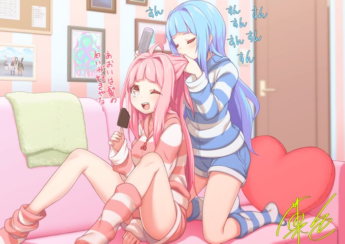 寝る前の琴葉姉妹 #琴葉茜 #琴葉葵 #Skeb 