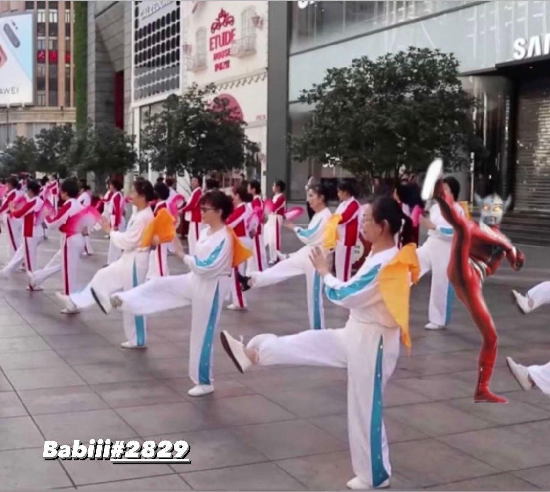 Babiii_NFT's tweet photo. Hello! Pandemic makes me realize that healthy is important, and cause of it suddenly I remembered back then in my school we used to have outdoor gymnastics exercises together every Saturday  to keep our self healthy! This pic show @UltramanETH exercises with us❤️ 
#UltraPhotoshop https://t.co/KBatmKCbrZ