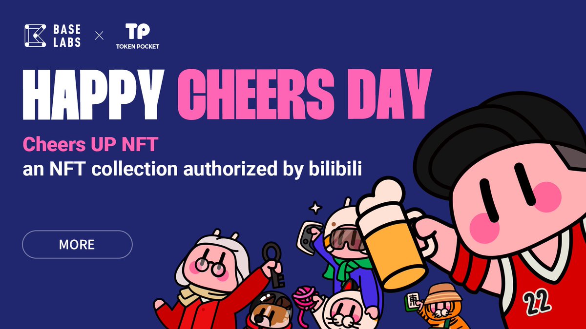 TokenPocket tweet media