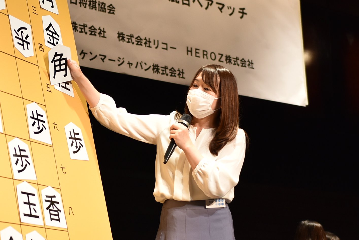 Amazon.co.jp: しらべてみよう・やってみよう 将棋のすべて (1