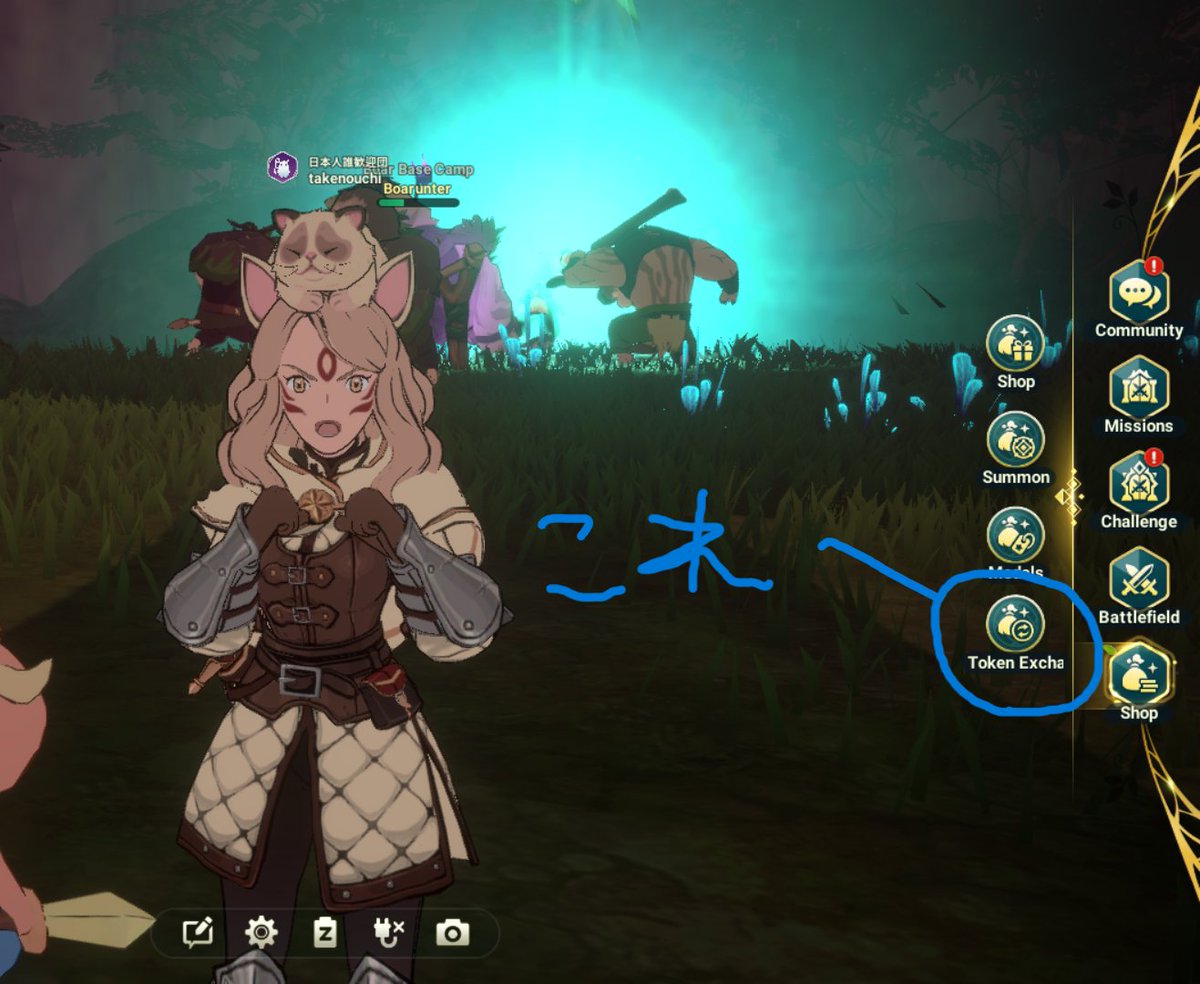 Beware_of_loss's tweet photo. #NinoKuni
二ノ国のBCG版遊んでるんですが、日本からでも換金できる方法ありました！
TunnelBearインストールして、アメリカあたりにVPNつないで、ネットマーブルのLauncherインストールすると英語版がインストールされるので、そこからPC版遊べて、Token exchangeもできるようになります！ https://t.co/BJ0zuJPuRc