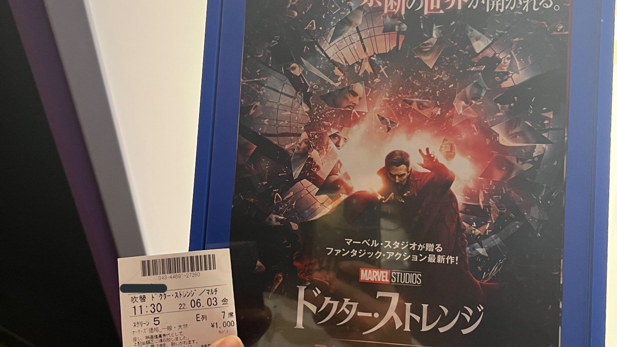 紅の豚 公開当時物 スタジオジブリポスター B2サイズ 宮崎駿監督 レア