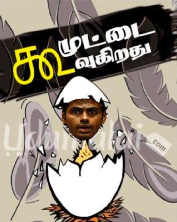 Sudhalove2's tweet photo. @mohamedathau https://t.co/P7w7arByHj