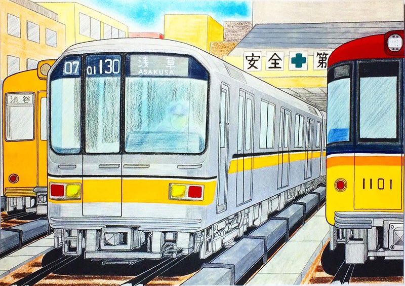 営団地下鉄 のイラスト マンガ コスプレ モデル作品 13 件 Twoucan