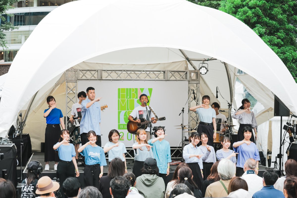 hibiyamusicfes's tweet image. HIROBAには、GAKU-MCが登場🎸

立教大学手話サークル Hand Shapeと手話うたのコラボも✋

この後15:15〜、CH1にて配信開始🖥

#GAKU-MC
#HandShape
from HIROBA

hibiyamusicfes.jp/2022/program/g…

#日比谷音楽祭 2022