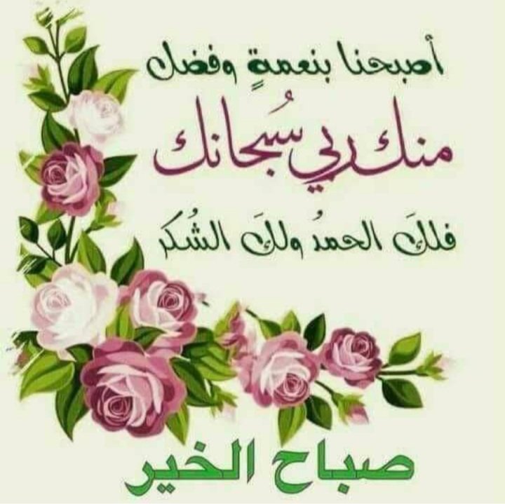 Milissa (@milissa07377245) on Twitter photo 