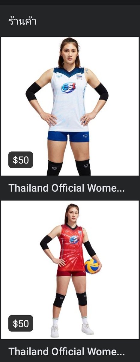 XIIIX71368018's tweet photo. ซิ้อ ซื้อเพราะพรีเซ็นเตอร์

@bbbamrunghat https://t.co/9WklXJh9pG