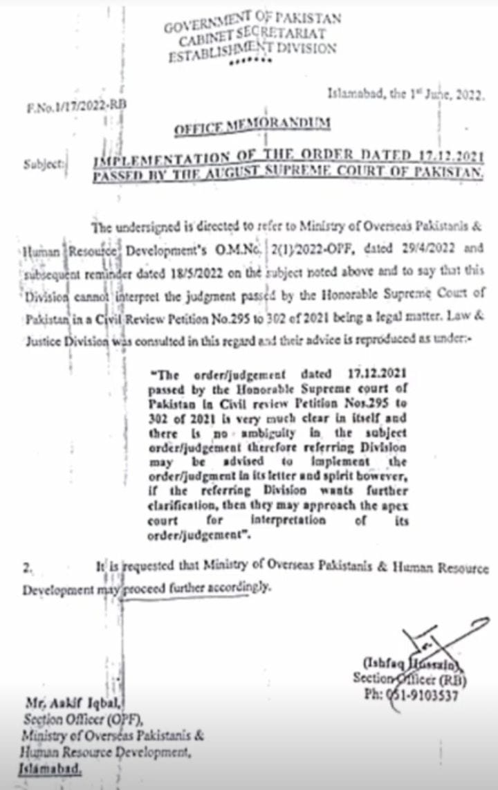 HajiSohailKhan4's tweet photo. All sacked Employees kly khush khubri https://t.co/9GDWLsLLT3