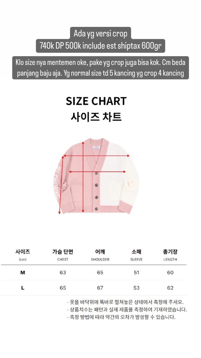 _cltitipdong_'s tweet photo. BLOND9 Intarsia Knit Cardigan
Jaemin NCT

Now 800.000 DP 560.000
Sale Price from 1.1jt
✅ Include est shiptax
📍Jogja
DM for info / order https://t.co/OmXmRu3IQK