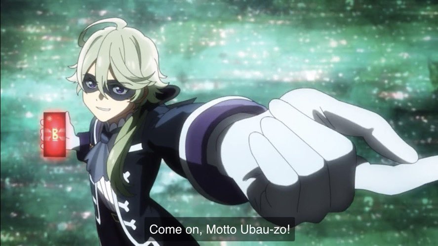 // Delicious Party Spoilers

Falling in love with the bastard, couldn’t be me