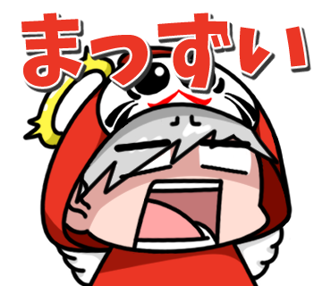 だるまさんがのtwitterイラスト検索結果