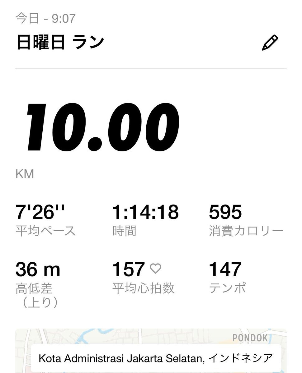 noridaJKT's tweet photo. 来尼後初🏃‍♂️&amp;🚶‍♂️で10km
💦汗が出たからか、一気に目標体重以下まで到達(笑)
#NRC https://t.co/qHvY55oaBA