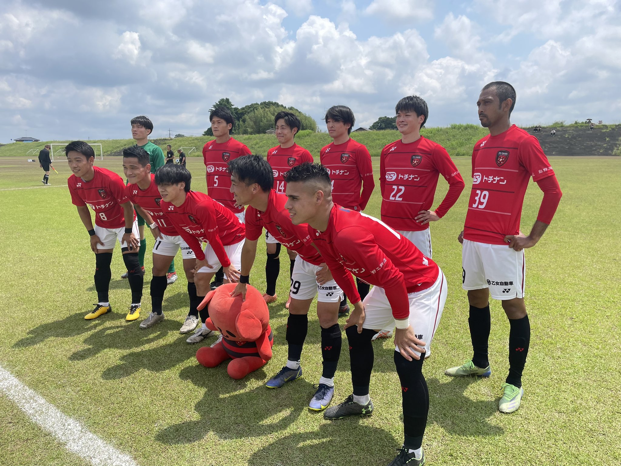 Tweets With Replies By 株式会社 トチナン Tochinan Twitter