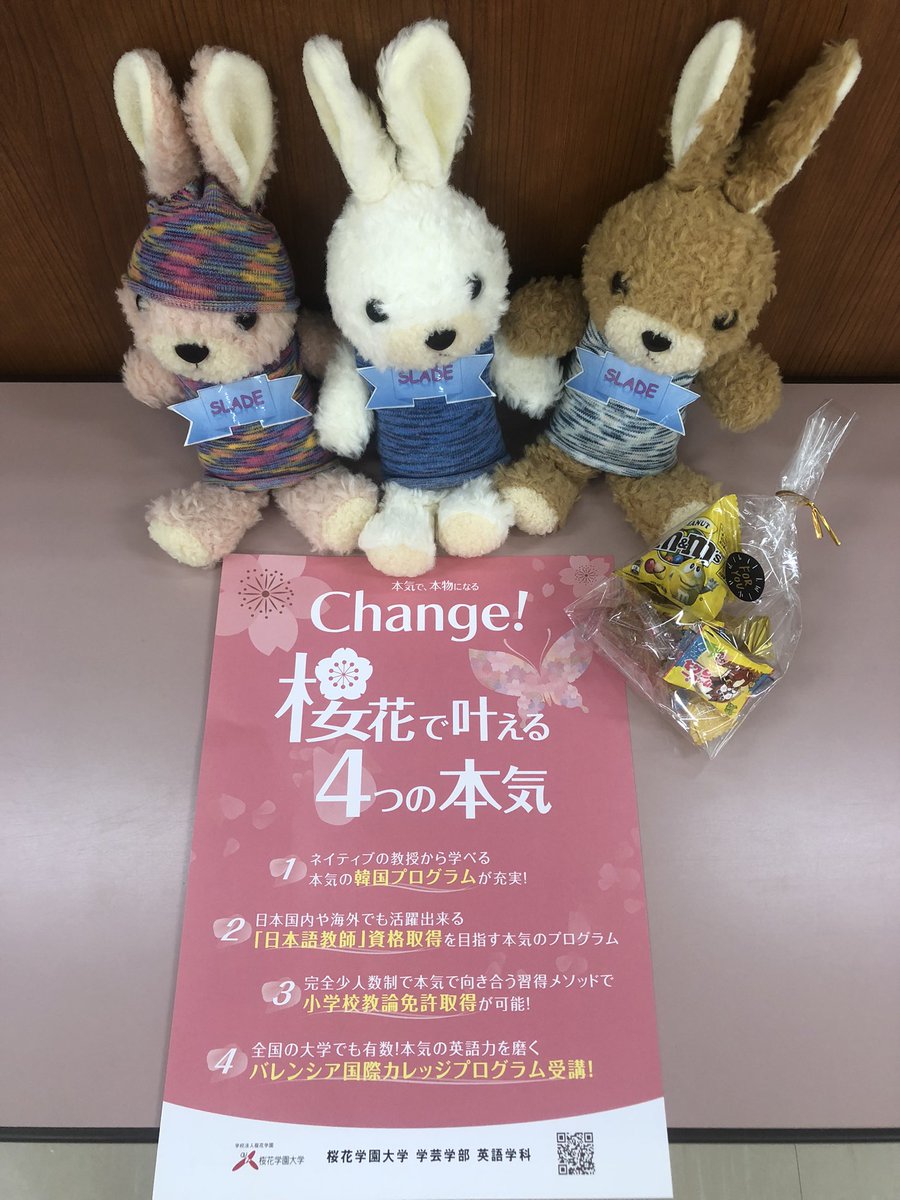 ohka_eigo's tweet photo. #桜花英語
#オープンキャンパス
#OC
#英語学校
#女子大
#愛知県英語学科
#音声教育
#音育
#TOEICが伸びる大学
#プレゼンテーション力が付く大学

OC開催中！！ https://t.co/XHxumCzqEa