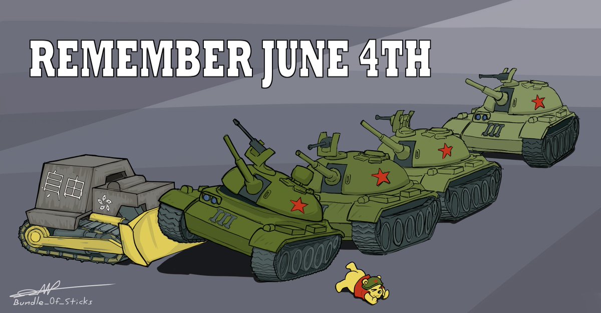 BoSticks2k21's tweet photo. Remember #June4th
#June4th1989 #TiananmenSquareMassacre
#自由 #天安门 #香港
#June4th2004 #killdozer
#winniethephu https://t.co/DM2qiQFD8Z