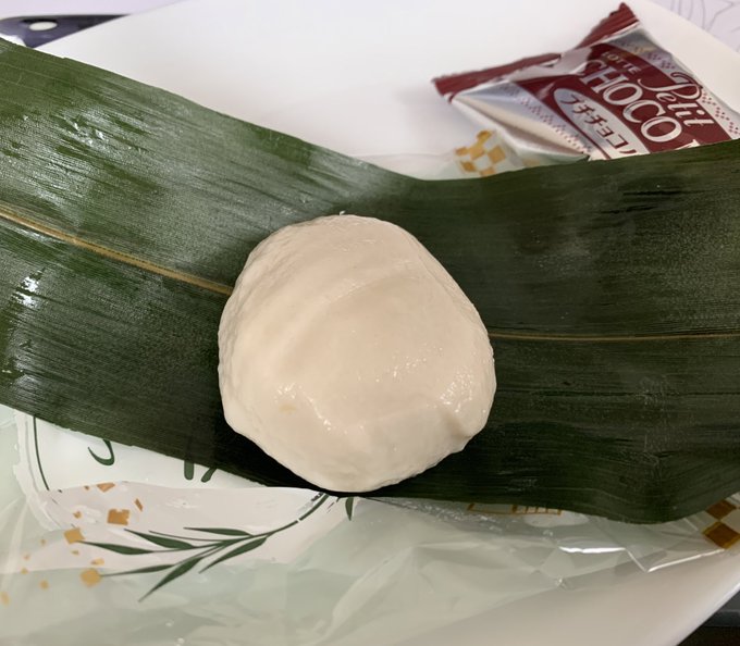 麩のtwitterイラスト検索結果