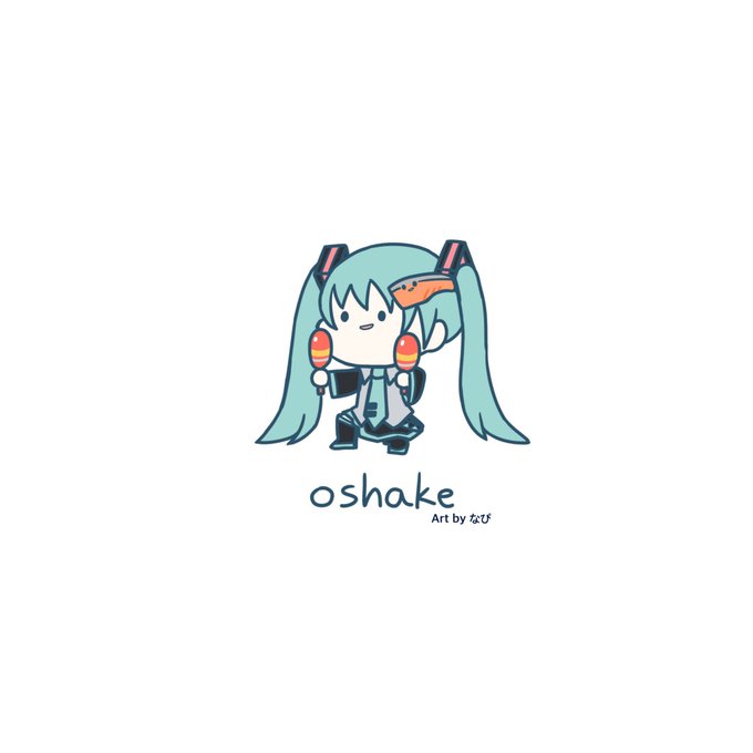 トプ画のtwitterイラスト検索結果