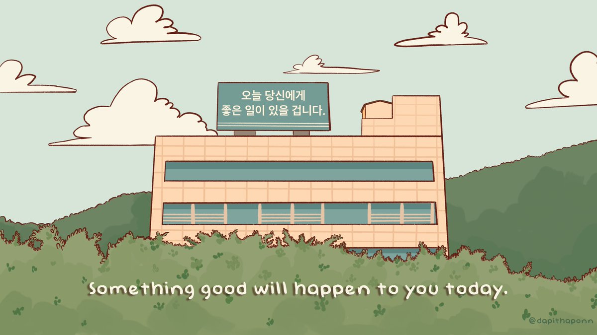 dapithaponn's tweet photo. something good will happen to you today. 🍃☁️

#MyLiberationNotes https://t.co/Jt1YHxZinY