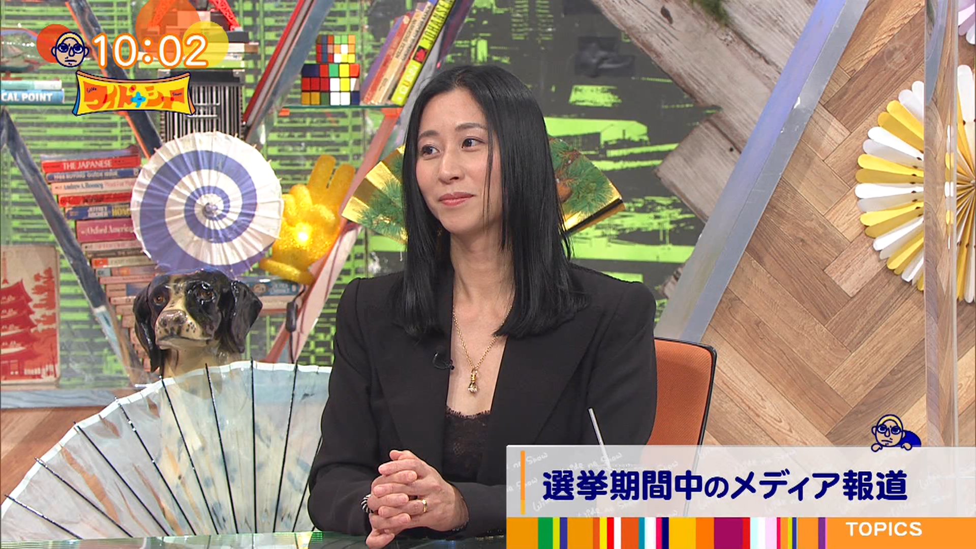 テク憧 on X: 