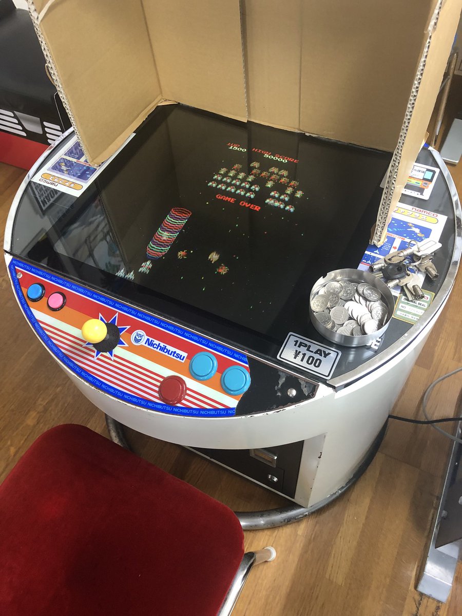 RetoroTEA's tweet photo. 「京都会議2022アンコール」
小山ゲーセン事務所訪���！
前より増えてる_(┐「ε:)_流石 https://t.co/jcK5Ak2LkB