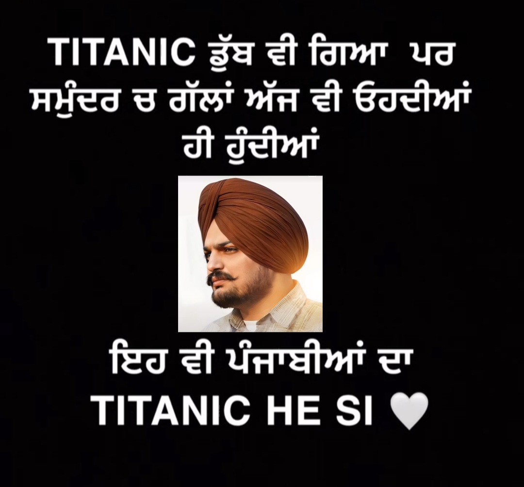 gosalp2's tweet photo. #justiceforsidhu https://t.co/jV0IPtWbk0