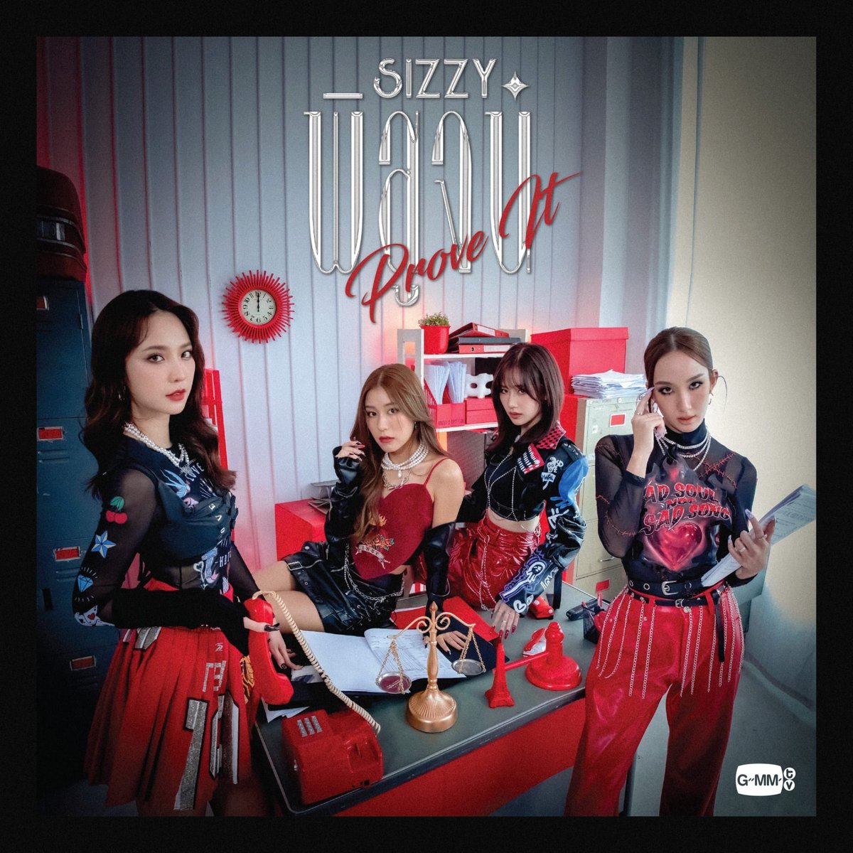 otpcnews's tweet photo. “SIZZY” คัมแบ็คสุดปัง!!! ใส่ DNA ตัวตน ปล่อยเพลงใหม่ล่าสุด “พิสูจน์” (Prove It) กระแทกใจคนมีรัก

https://t.co/vYbBSju9nu

#พิสูจน์MV #SIZZY
#Janhae #ciizeapichaya #Ayesarun #janeeyeh https://t.co/mNgW2WnMxa