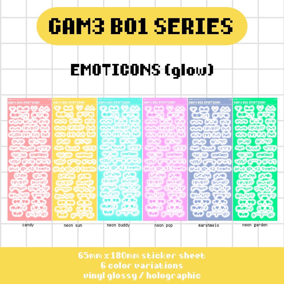 mydayprints's tweet photo. 𖥻 Emoticons https://t.co/Hbc6n1oQgd