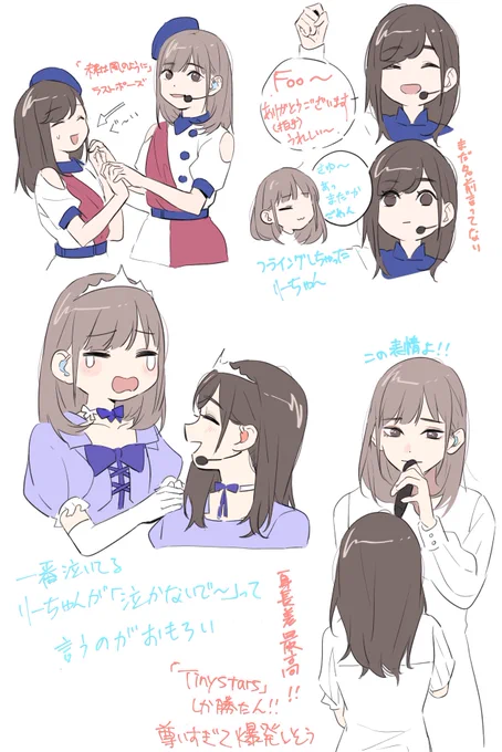 尊いすぎて私に安らぎの死を与えてくれた、ありがとうこの恩は決して忘れない 