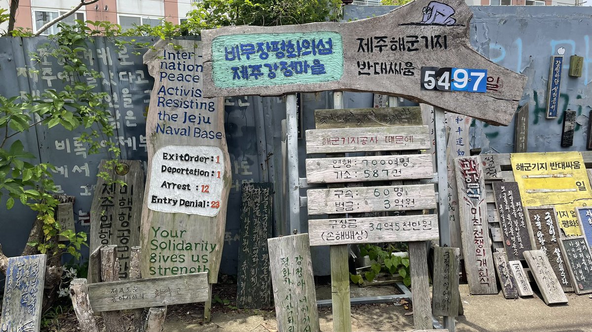 길 위의 신부 tweet media