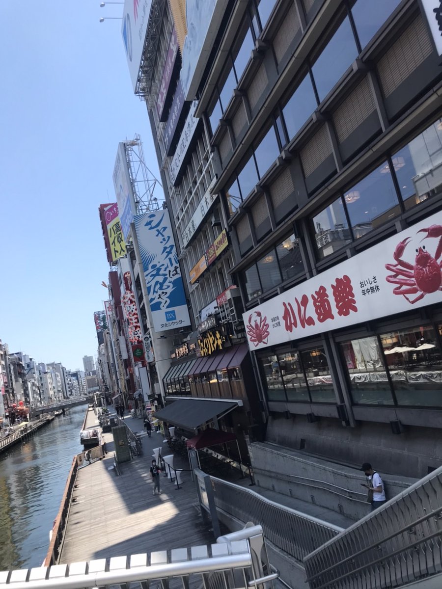 anime_9296's tweet photo. 龍が如くのゲームで見た場所に初めてきた！ https://t.co/FjJBuUsjt1