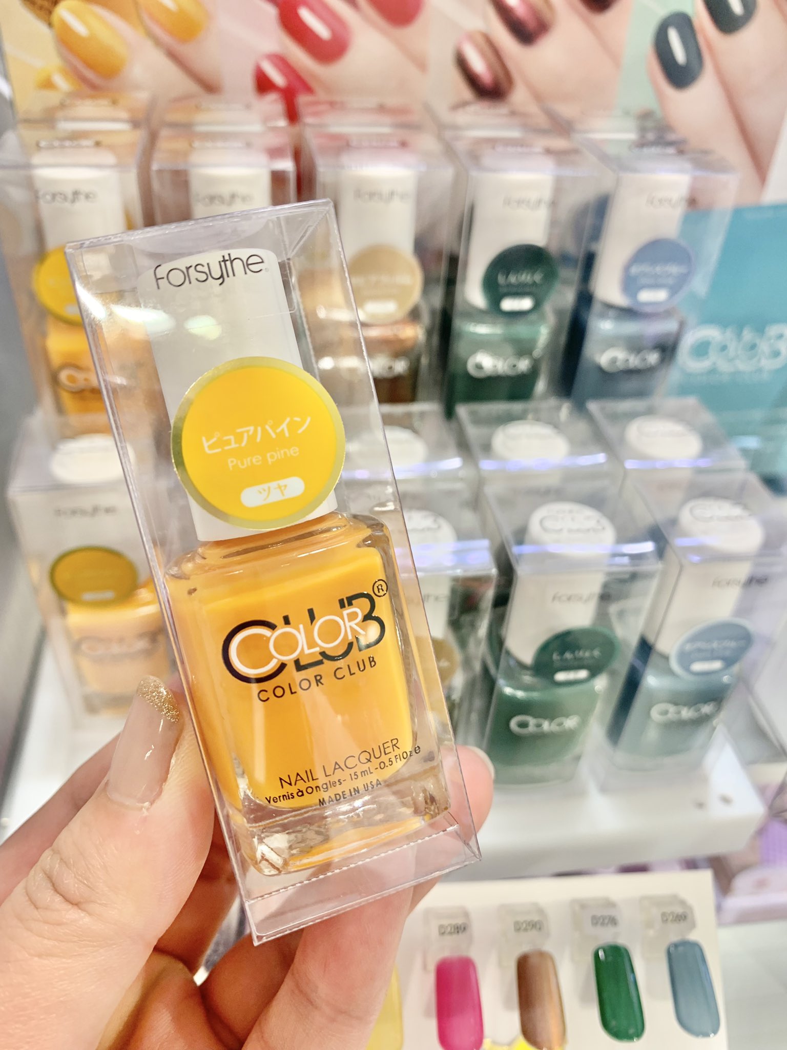 東急ハンズ梅田店 ペディキュアにもおすすめ Ny発のネイルブランド Forsythe Color Club フォーサイス カラークラブ から新色出てます ビビッドな発色で夏のファッションの差し色として効きますよ いろんなカラーを楽しんでみて 税込1 100円 12f 東急ハンズ梅田店 ペディキュアにもおすすめ Ny発のネイルブランド Forsythe Color Club フォーサイス カラークラブ から新色出てます ビビッドな発色で夏のファッションの差し色として効きますよ いろんなカラーを楽しんでみて 税込1 100円 12f