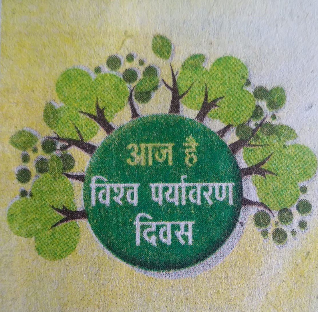 Amit (@amit91476817) on Twitter photo 