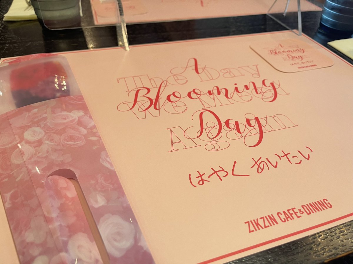 moe_jkslove's tweet photo. ななみときた🫶🏻💓
@AsiaPrincess_N
#zikzincafe #zcafe https://t.co/QWHE4hcrBA
