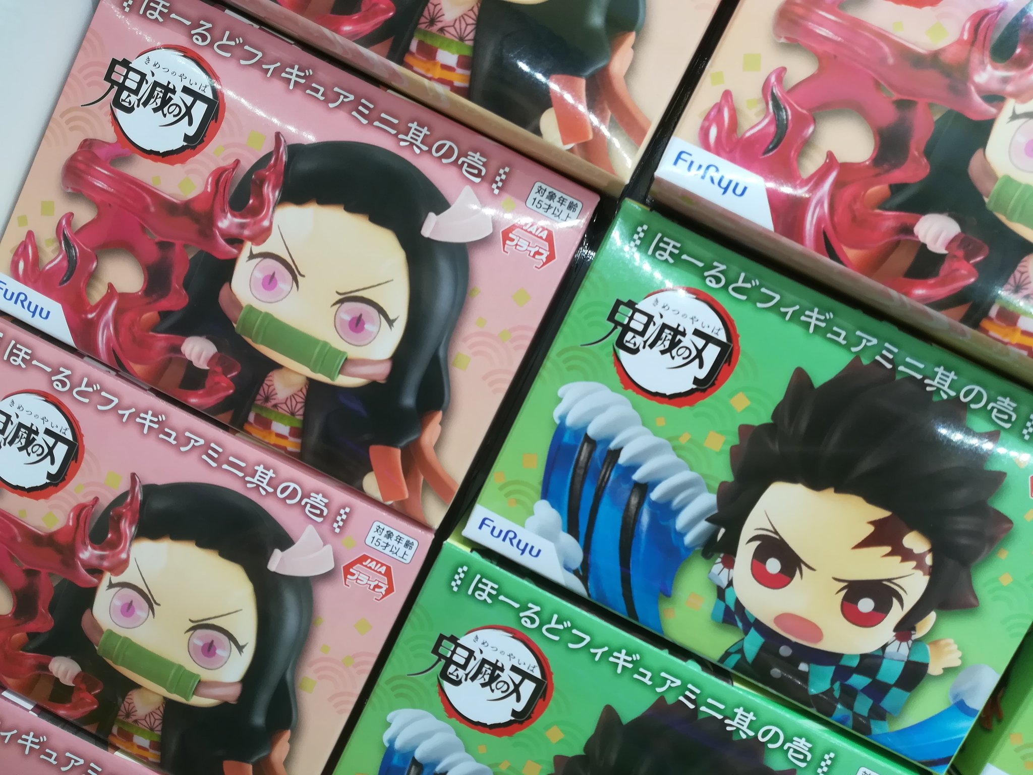 鬼滅の刃　ほーるどフィギュアミニ テレビアニメ『鬼滅の刃』より、デスク周りを整頓できる「ほーる