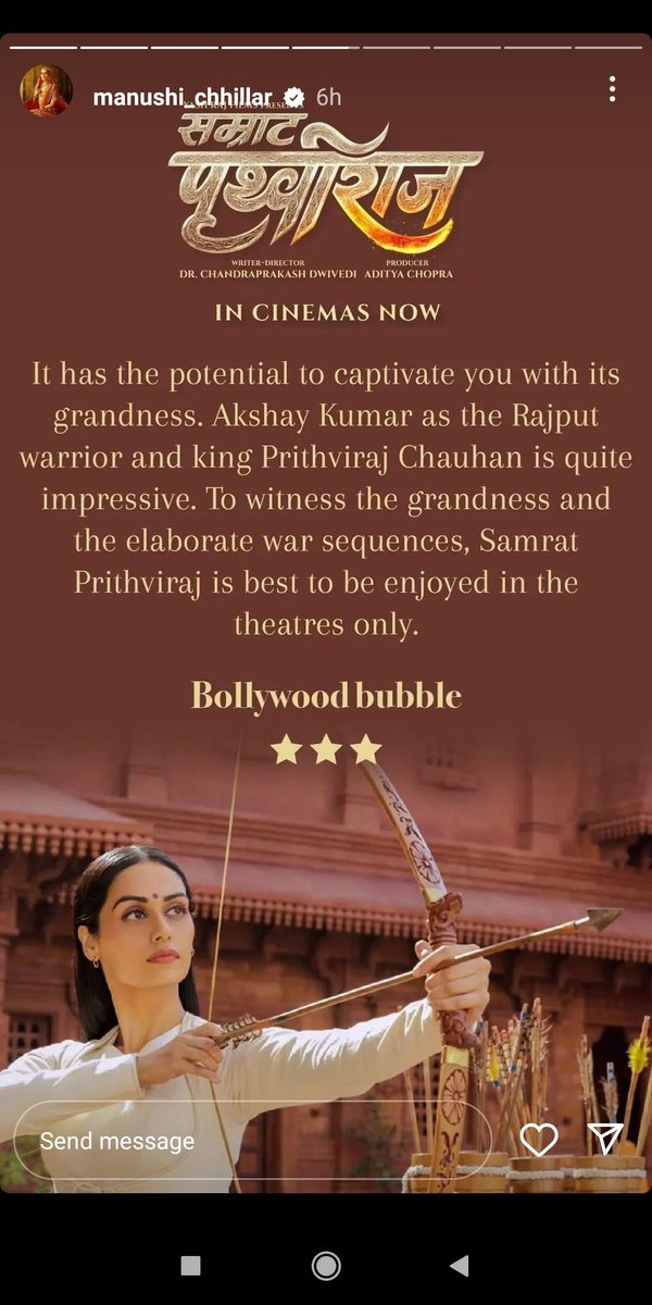 SagarTsp's tweet photo. फ़िल्म में पृथ्वीराज चौहान की जाति छिपाने व महाराज जयचंद के बारे में गलत चित्रण के बाद राजपूत समाज ने फ़िल्म को बॉयकॉट किया।
तो फ़िल्म पहले दिन उम्मीद अनुरूप कमाई नही कर सकी तो अभिनेत्री @ManushiChhillar द्वारा इंस्टा पर स्टोरी लगाकर सम्राट को राजपूत बताकर डेमेज कंट्रोल की कोशिश https://t.co/zFvoPPZIoL