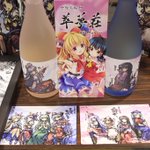ツイートに含まれる画像