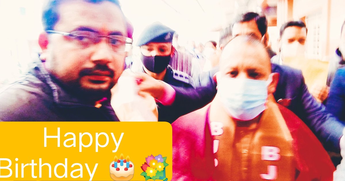 उत्तर प्रदेश के लोकप्रिय मुख्यमंत्री श्री MYogiAdityanath  जी को जन्मदिन की हार्दिक शुभकामनाएं। आप स्वस्थ और दीर्घायु रहें, ईश्वर से यही कामना करता हूं।
<a href="/CMOfficeUP/">CM Office, GoUP</a> <a href="/UPGovt/">Government of UP</a> <a href="/Dm_Gorakhpur/">DM GORAKHPUR</a> <a href="/BasicShiksha1/">UP Basic Shiksha News</a> <a href="/bsa_unnao/">Basic Education, Unnao</a> <a href="/ChiefSecyUP/">S.P. Goyal, Chief Secretary, GoUP</a> <a href="/AdminLKO/">DM Lucknow</a> <a href="/brajeshpathakup/">Brajesh Pathak</a> <a href="/sunilyadv_unnao/">Sunil Singh Yadav</a>