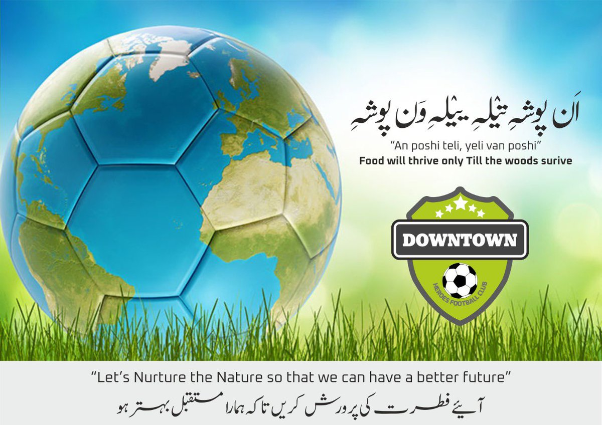 DowntownHFC's tweet photo. “Let’s Nurture the Nature so that we can have a better future”

#WorldEnvironmentDay2022 
#Football #society #awareness #plantation 
@nuzhatjehangir @RJSameenKhan @BBC_WF @FfP_Global @UNICEFIndia @UNEP @Sports_NDTV @ https://t.co/KBVnEGRrpR