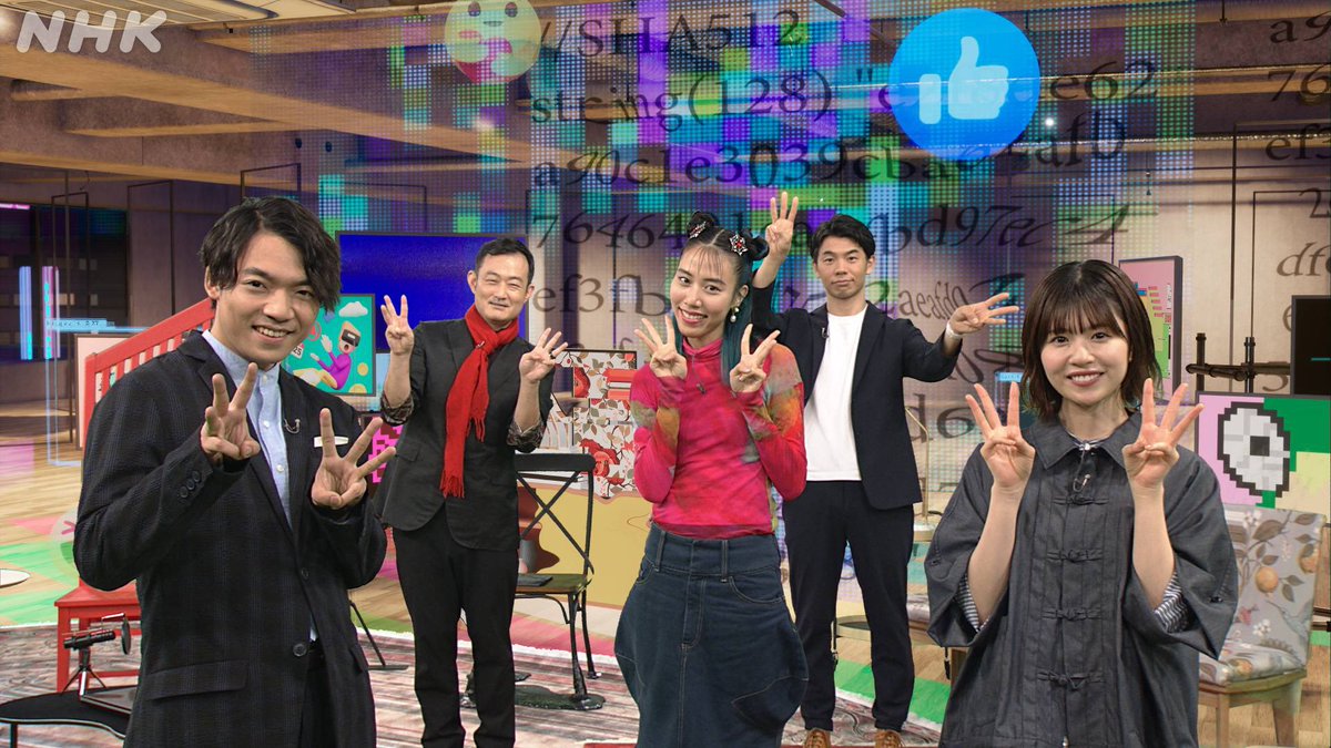 Emi Kusano🌠 tweet media