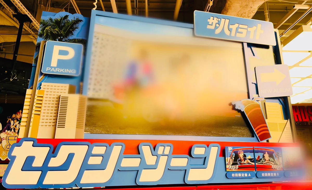 タワーレコード渋谷店 on X: 