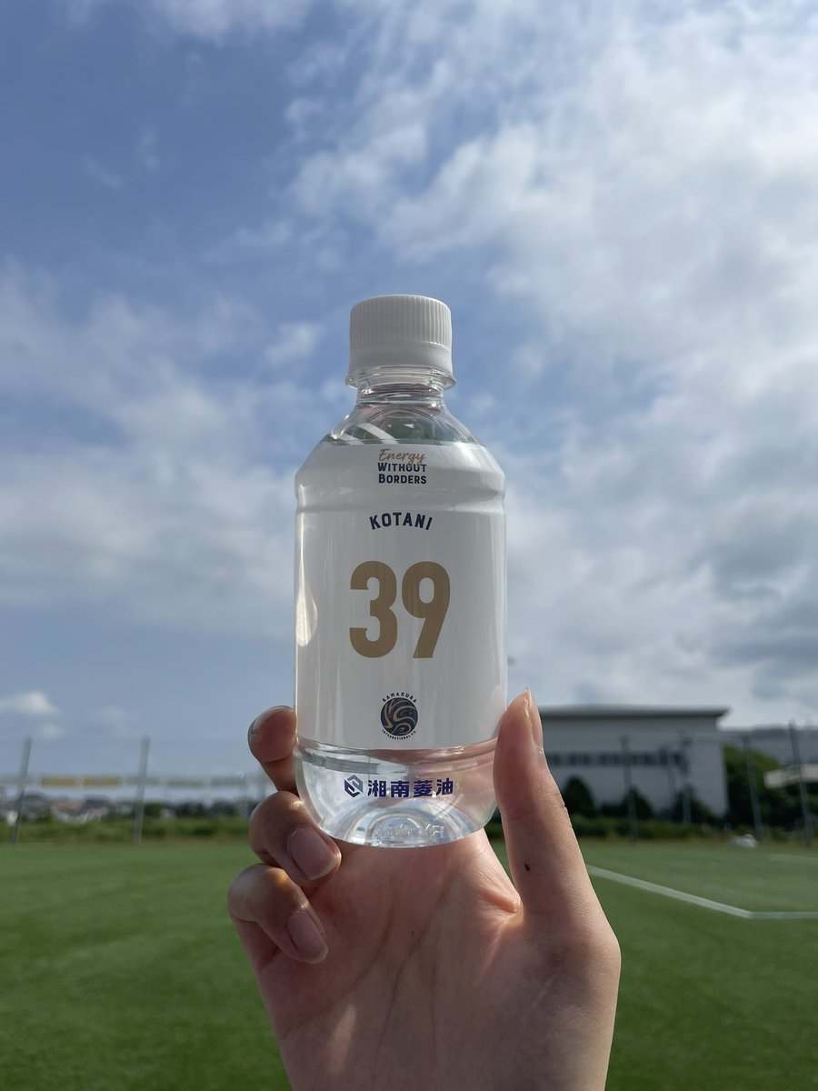 web_tsutsui's tweet photo. MF 39 小谷選手、チアゴアルカンタラばりの360°視野とボール捌きで完全にゲームをコントロールしてました。かっこよかった
#鎌倉インテル
#BOM #bottleofthematch https://t.co/oJo6EmGG18