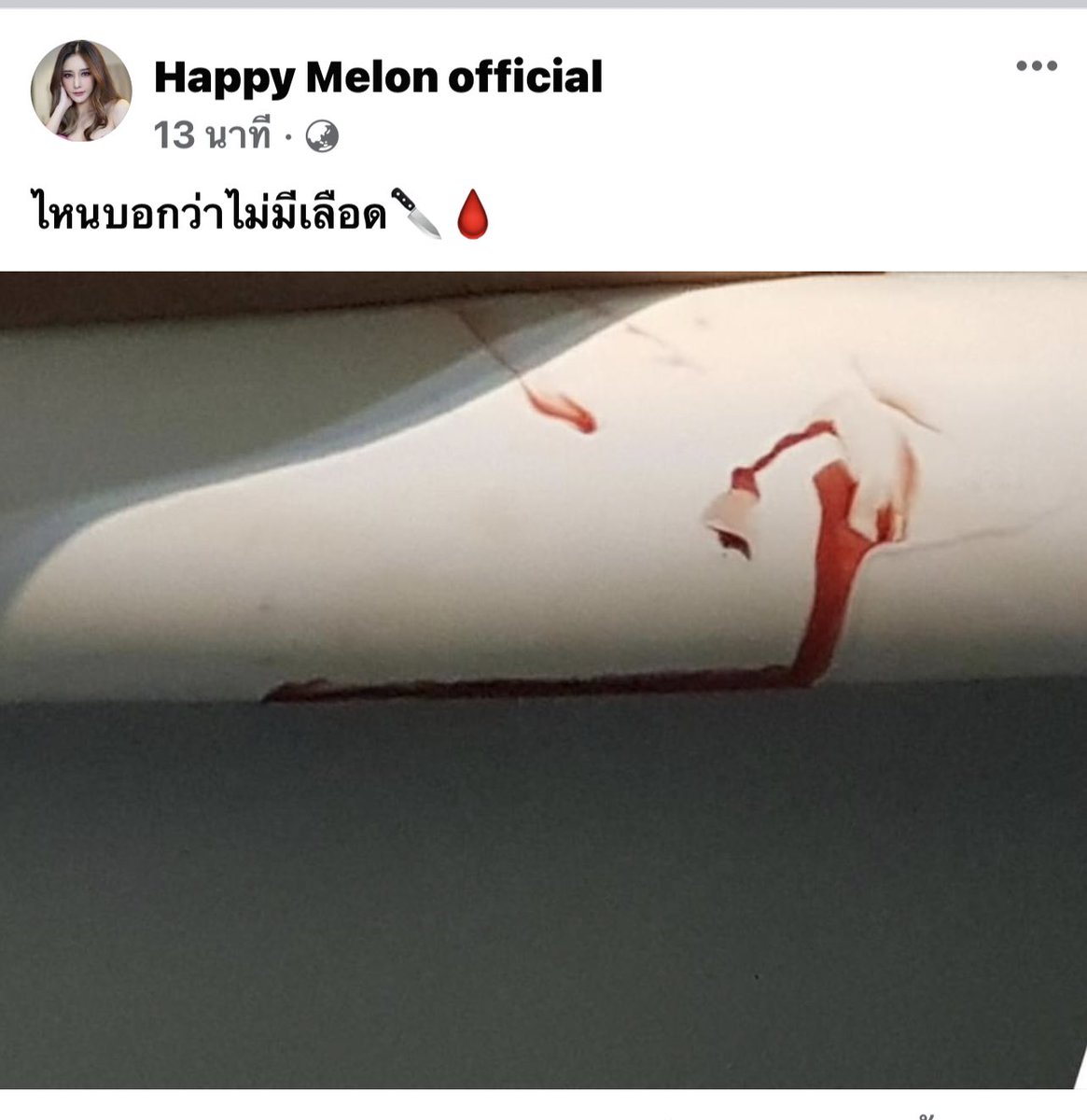 Mo_Motaro007's tweet photo. ตามมา 3 เดือนกว่า บอกเลยยังไหว....ไอ้บังถ้ามีไรแฉก็แฉเถอะ อย่าลีลา #แตงโมต้องได้รับความยุติธรรม #Saveเต้007 https://t.co/QOL3SpyuIC