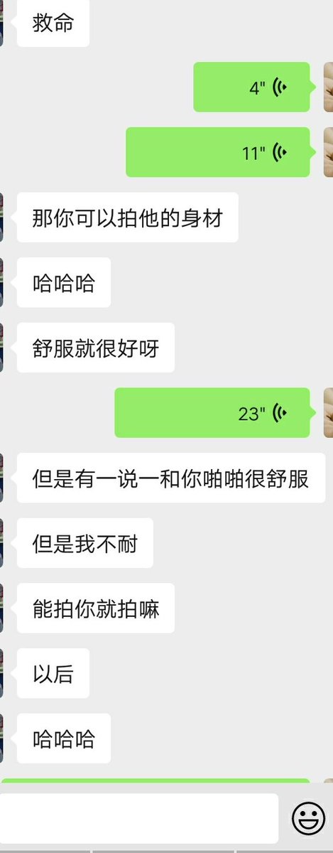 Yy7050's tweet photo. 之前的室友想要我拍视频😂。 https://t.co/9SfDZ0yayE
