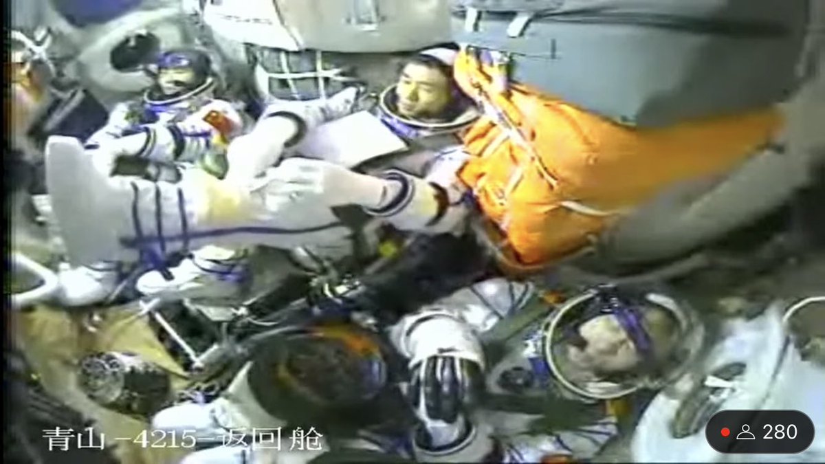 clearusui's tweet photo. °.✧⚡︎🚀ロケット打上🌏°.✧⚡︎
⏰11:44
🚀長征2F🇨🇳
🛰神舟14
3人の宇宙飛行士が搭乗👨🚀👨🚀🧑🚀
中国有人宇宙ステーションまでの有人ミッションです✨✨✨
半年ぶりの中国有人飛行ー!
たのしみ🌟
#LM2F #Shenzhou14
https://t.co/j38KH8Skw6 https://t.co/lo5vWP0BuI