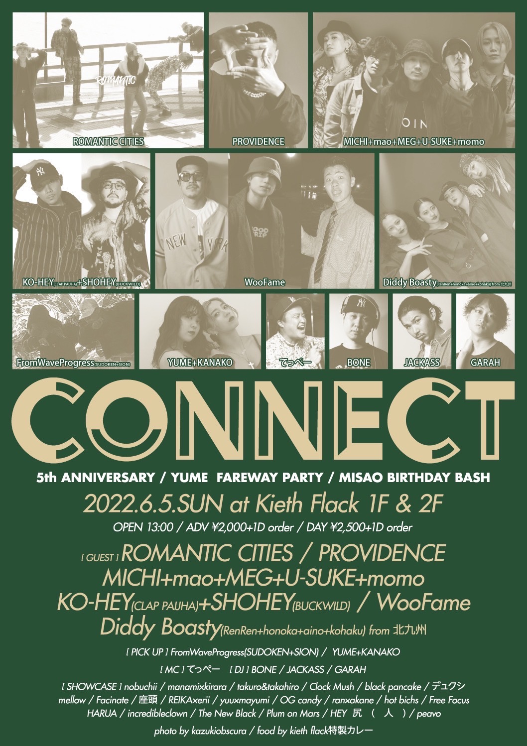 Kieth Flack 本日 Connect 5th Anniversary Yume Fareway Party Amp Misao Birthday Bash 13 00 前売 00 当日 2500 小学生以下 1000 1d Guest Romantic Cities Dj Providence Michi Mao Meg U Suke Momo Ko Hey Clap Paijha Shohey