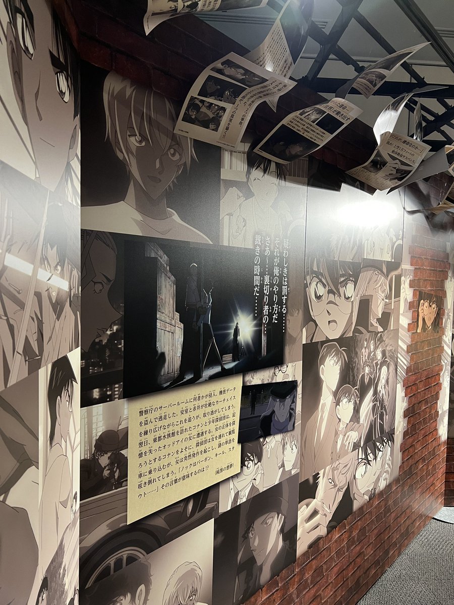 habatch's tweet photo. #コナンムービー展 
懐かしいのからまた見たいのまで、大漁です。 https://t.co/Szvndog5YY