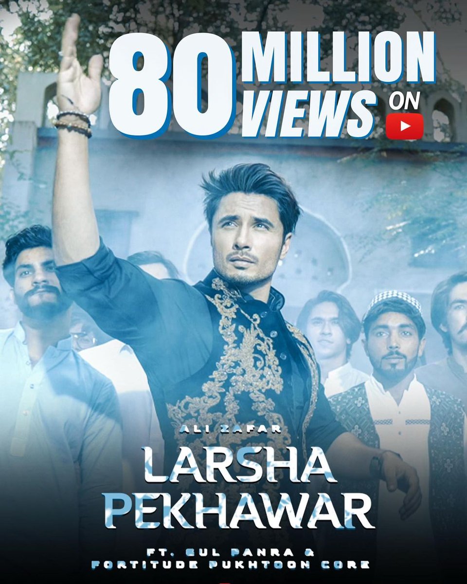 AliZafarsay's tweet photo. Thank you 💗 #Pathan #Peshawar #poshto 

#وہ_کون_تھا 
#امپورٹڈ_حلومت_نامنظور 
#امپورٹڈ_مہنگائی_نامنظور 
#امپورٹڈ__حکومت___نامنظور 
#LGBTQ 
#LUMS https://t.co/sOguxOKwBK