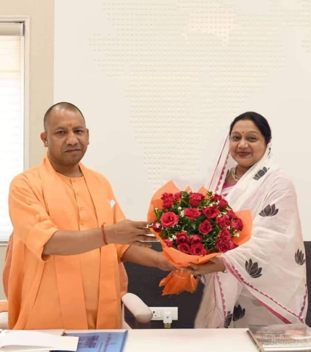 Alka Singh tweet media