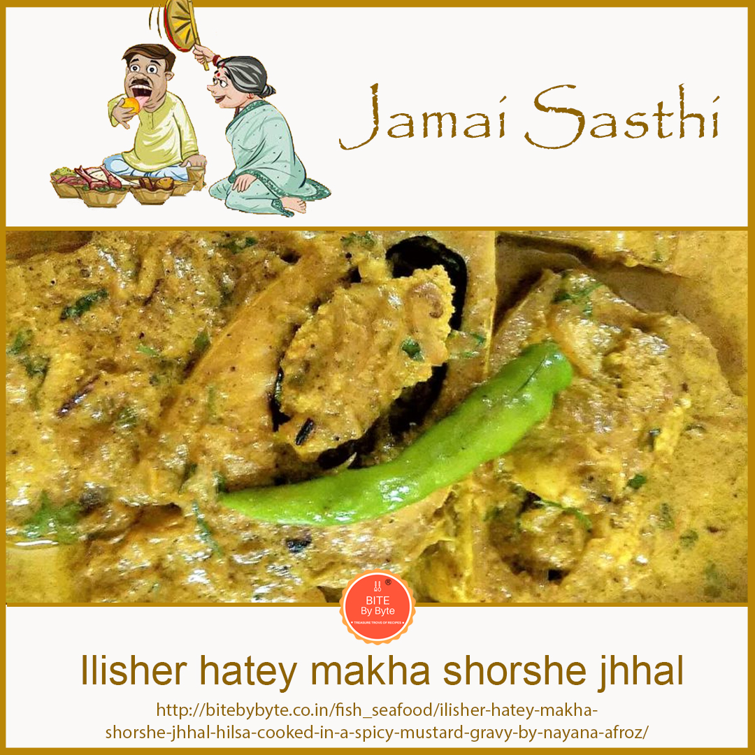BiteByByte_'s tweet photo. Today is #JamaiSasthi. Everybody in the family is busy as this is a great opportunity to get together, have fun, and have a good treat. A wide range of delicacies is prepared. Relish the taste of Hilsa on Jamai Sasthi. https://t.co/75DUuSRiYW #BiteByByte https://t.co/Nztl4FL0K0